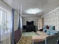 Отдельный дом · 3 комнаты · 79 м² · 5.5 сот., Терешковой за 15 млн ₸ в Семее — фото 4