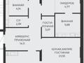 3-бөлмелі пәтер · 108 м² · 12 қабат, А 32 2Б, бағасы: 105 млн ₸ в Астане, Сарайшык р-н — фото 8