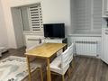 1-комнатная квартира · 45 м² · 2/9 этаж, мкр. Алтын орда 4д — Пересечение М.Шоқай-Тәуелсіздік за 160 000 〒 в Актобе — фото 19