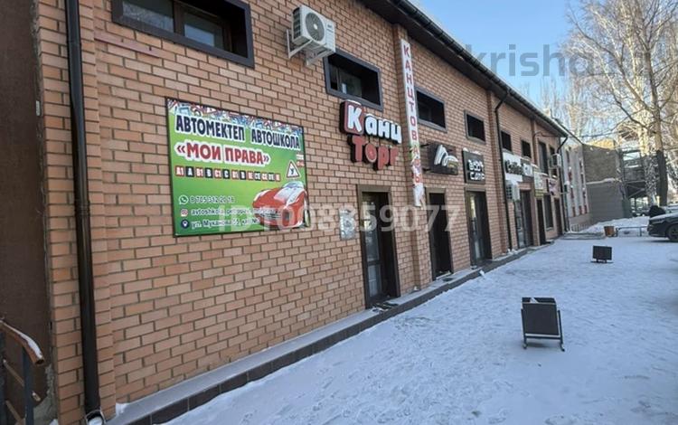 Кеңселер, кабинеттер және жұмыс орындары, студиялар · 17.5 м², бағасы: 70 000 〒 в Петропавловске — фото 2
