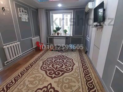 1-бөлмелі пәтер · 18 м² · 5/5 қабат, Сарайшык 55, бағасы: 4.8 млн ₸ в Уральске