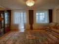4-комнатная квартира · 163 м² · 9/9 этаж, ул. Валиханова — Кенесары за 70 млн ₸ в Астане, р-н Байконур