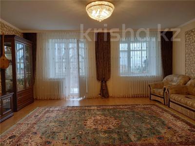 4-комнатная квартира · 163 м² · 9/9 этаж, ул. Валиханова — Кенесары за 70 млн ₸ в Астане, р-н Байконур