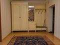 4-комнатная квартира · 163 м² · 9/9 этаж, ул. Валиханова — Кенесары за 70 млн ₸ в Астане, р-н Байконур — фото 12