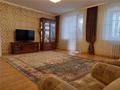 4-комнатная квартира · 163 м² · 9/9 этаж, ул. Валиханова — Кенесары за 70 млн ₸ в Астане, р-н Байконур — фото 2