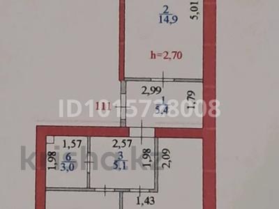 2-бөлмелі пәтер · 59.8 м² · 5/9 қабат, Ахмет Байтурснова 39, бағасы: 38 млн ₸ в Астане, Сарайшык р-н