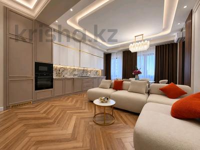 2-комнатная квартира · 70 м² · 9/17 этаж, Аль-Фараби 41 за 650 000 ₸ в Алматы, Бостандыкский р-н