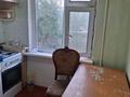 2-комнатная квартира · 46 м² · 4/5 этаж, Сатпаев за 80 000 ₸ в Таразе — фото 2