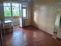 2-комнатная квартира · 46 м² · 4/5 этаж, Сатпаев за 80 000 ₸ в Таразе — фото 4