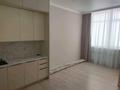 2-комнатная квартира · 82 м² · 1/12 этаж, 5-й мкр, Мкрн. 5А за 51 млн ₸ в Актау — фото 4
