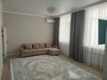 2-комнатная квартира · 82 м² · 1/12 этаж, 5-й мкр, Мкрн. 5А за 51 млн ₸ в Актау — фото 5