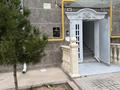 1-комнатная квартира · 54.2 м² · 2/5 этаж, мкр Нуртас 9 за 26.5 млн ₸ в Шымкенте, Каратауский р-н — фото 17