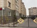 1-комнатная квартира · 54.2 м² · 2/5 этаж, мкр Нуртас 9 за 26.5 млн ₸ в Шымкенте, Каратауский р-н — фото 19