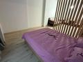 2-бөлмелі пәтер · 53 м² · 2/10 қабат, Бухар жырау 25/3 — Бокейхана, бағасы: 285 000 ₸ в Астане, Есильский р-н — фото 11