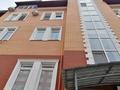 3-бөлмелі пәтер · 117.1 м² · 2/4 қабат, улица Саяжай 377, бағасы: 42 млн ₸ в Актобе — фото 23