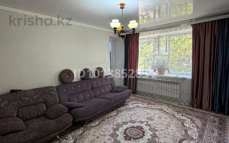 2-комнатная квартира · 50 м² · 2/5 этаж, Старый город 35 — Алтынсарина 35 за 15.5 млн ₸ в Актобе — фото 2