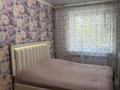 2-комнатная квартира · 50 м² · 2/5 этаж, Старый город 35 — Алтынсарина 35 за 15.5 млн ₸ в Актобе — фото 6