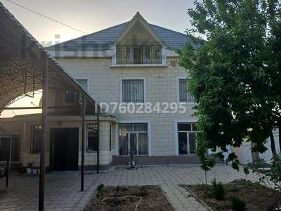 Жеке үй · 7 бөлме · 300 м² · 6 жүзд., Проезд Аманжолова — Красной мечети по Казыбек би, бағасы: 150 млн ₸ в Шымкенте, Аль-Фарабийский р-н