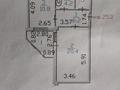 1-комнатная квартира · 47.4 м² · 3/9 этаж, мкр Комсомольский, Керей и Жанибек хандар 9 — Кабанбай батыра за 32.5 млн ₸ в Астане, Есильский р-н — фото 16