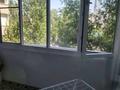 1-комнатная квартира · 47.4 м² · 3/9 этаж, мкр Комсомольский, Керей и Жанибек хандар 9 — Кабанбай батыра за 32.5 млн ₸ в Астане, Есильский р-н — фото 22