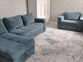 1-комнатная квартира · 47.4 м² · 3/9 этаж, мкр Комсомольский, Керей и Жанибек хандар 9 — Кабанбай батыра за 32.5 млн ₸ в Астане, Есильский р-н — фото 3