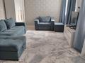 1-комнатная квартира · 47.4 м² · 3/9 этаж, мкр Комсомольский, Керей и Жанибек хандар 9 — Кабанбай батыра за 32.5 млн ₸ в Астане, Есильский р-н