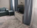 1-комнатная квартира · 47.4 м² · 3/9 этаж, мкр Комсомольский, Керей и Жанибек хандар 9 — Кабанбай батыра за 32.5 млн ₸ в Астане, Есильский р-н — фото 24