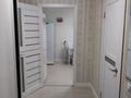 1-комнатная квартира · 47.4 м² · 3/9 этаж, мкр Комсомольский, Керей и Жанибек хандар 9 — Кабанбай батыра за 32.5 млн ₸ в Астане, Есильский р-н — фото 7