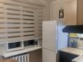 2-комнатная квартира · 50 м² · 2/5 этаж, мкр Тастак-2 за 350 000 ₸ в Алматы, Алмалинский р-н — фото 6