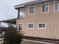 Саяжай · 5 бөлме · 187 м² · 24 жүзд., Линия 14 83, бағасы: 55 млн ₸ в Косозен — фото 3