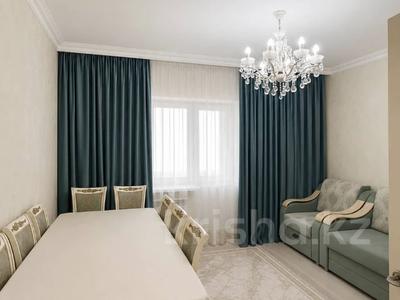 3-бөлмелі пәтер · 75 м² · 7/10 қабат, Илияс Омаров 23, бағасы: 41.5 млн ₸ в Астане, Нура р-н