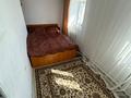 Отдельный дом · 3 комнаты · 75 м² · 10 сот., Ст Витязь 32 за 11.9 млн ₸ в Усть-Каменогорске — фото 8