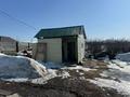 Отдельный дом · 3 комнаты · 75 м² · 10 сот., Ст Витязь 32 за 11.9 млн ₸ в Усть-Каменогорске — фото 40