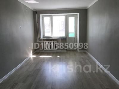 1-бөлмелі пәтер · 30.9 м² · 3/5 қабат, Центральный ш/а., Махамбета — Азаттык и Сырым Датова, бағасы: 12 млн ₸ в Атырау, мкр Центральный