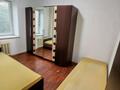 3-бөлмелі пәтер · 66 м² · 2/5 қабат, Мкр 3 42, бағасы: 26 млн ₸ в Конаеве — фото 6