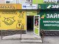 Свободное назначение · 25 м² за 250 000 ₸ в Алматы, Турксибский р-н