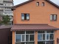Жеке үй · 6 бөлме · 300 м² · 7 сот., мкр Михайловка, бағасы: 210 млн ₸ в Караганде, Казыбек би р-н — фото 5