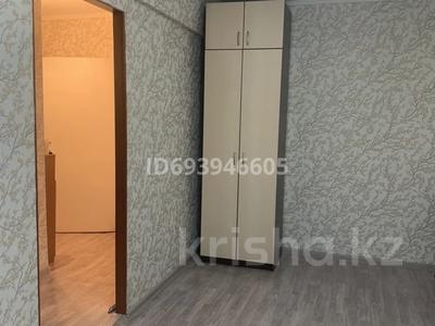 1-комнатная квартира, 34 м², 5/5 этаж, Жастар 21 за 13.3 млн 〒 в Усть-Каменогорске