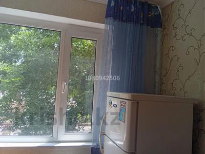 3-бөлмелі пәтер · 62 м² · 1/5 қабат, Муканова 16/2 — Муканова, бағасы: 22 млн ₸ в Караганде, Казыбек би р-н