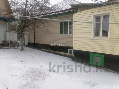 Продажа домов и дачи в Алматы: Отдельный дом · 4 комнаты · 100 м² · 17 сот., мкр Думан-1, Сабыра Шарипова за 48 млн 〒 Отдельный дом · 4 комнаты · 100 м² · 17 сот., мкр Думан-1, Сабыра Шарипова за 48 млн 〒 в Алматы, Медеуский р-н