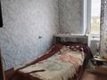 2-бөлмелі пәтер · 50.6 м² · 8/10 қабат, 3а 17 — Магазин Электрон, бағасы: 12.5 млн ₸ в Темиртау — фото 8