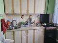 2-комнатная квартира · 50.9 м² · 3/5 этаж, мкр Жулдыз-2 20а за 33 млн ₸ в Алматы, Турксибский р-н — фото 9