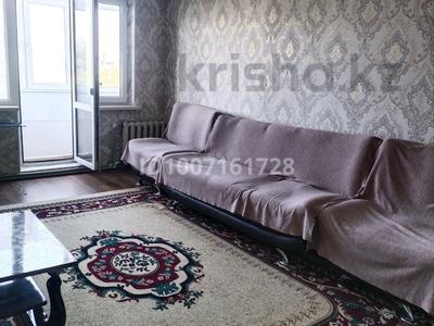 2-комнатная квартира · 46 м² · 4/4 этаж, 1 микрорайон 4 за 19 млн 〒 в Есик