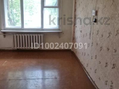 3-комнатная квартира · 62 м² · 1/5 этаж, Михаэлиса 13 за 25 млн ₸ в Усть-Каменогорске
