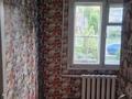 3-бөлмелі пәтер · 62 м² · 1/5 қабат, Михаэлиса 13, бағасы: 25 млн ₸ в Усть-Каменогорске — фото 3