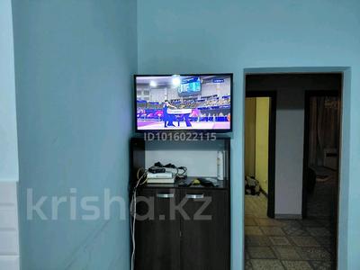 3-комнатная квартира · 90 м² · 11/12 этаж, Болекпаева 1 1 за 300 000 ₸ в Астане, Алматы р-н