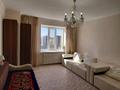 3-комнатная квартира · 90 м² · 11/12 этаж, Болекпаева 1 1 за 300 000 ₸ в Астане, Алматы р-н — фото 11