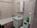 3-комнатная квартира · 90 м² · 11/12 этаж, Болекпаева 1 1 за 300 000 ₸ в Астане, Алматы р-н — фото 3