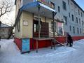 Парикмахерская · 70 м² за 20.7 млн ₸ в Семее — фото 16