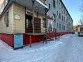 Парикмахерская · 70 м² за 20.7 млн ₸ в Семее — фото 18